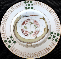 Kornilow fish plate with swordfish. Kornilov porcelain..Galnbek
