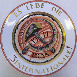 Soviet Porcelain Propaganda Plate Es Lebe 3 Internationale by Adamovich