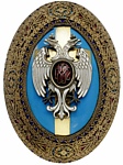 hinged, one side applied with a white eagle, the other side with 