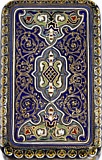 Ovchinnikov cigarette case. CHAMPLEVE.