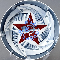 Soviet propaganda plate with Red Star by Golenkina 