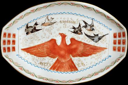 Large porcelain platter by Kornilov Brothers. Birds.Galnbek