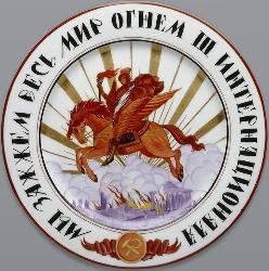 Russian Soviet propaganda porcelain plate Red Hourseman by Golenkina