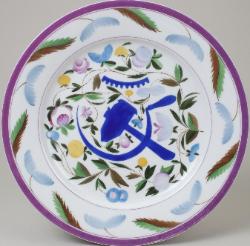 Chekhonin soviet porcelain plate with Blue Sickle
